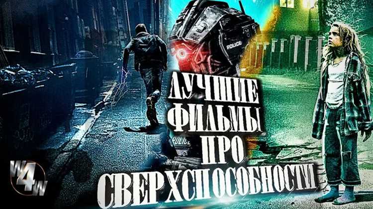 5. «Суперсемейка»