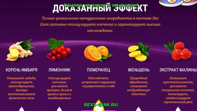 15 полезных продуктов для увеличения вашей сексуальной энергии