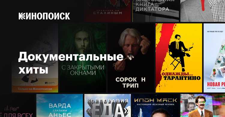 Экспериментальное и вызывающее