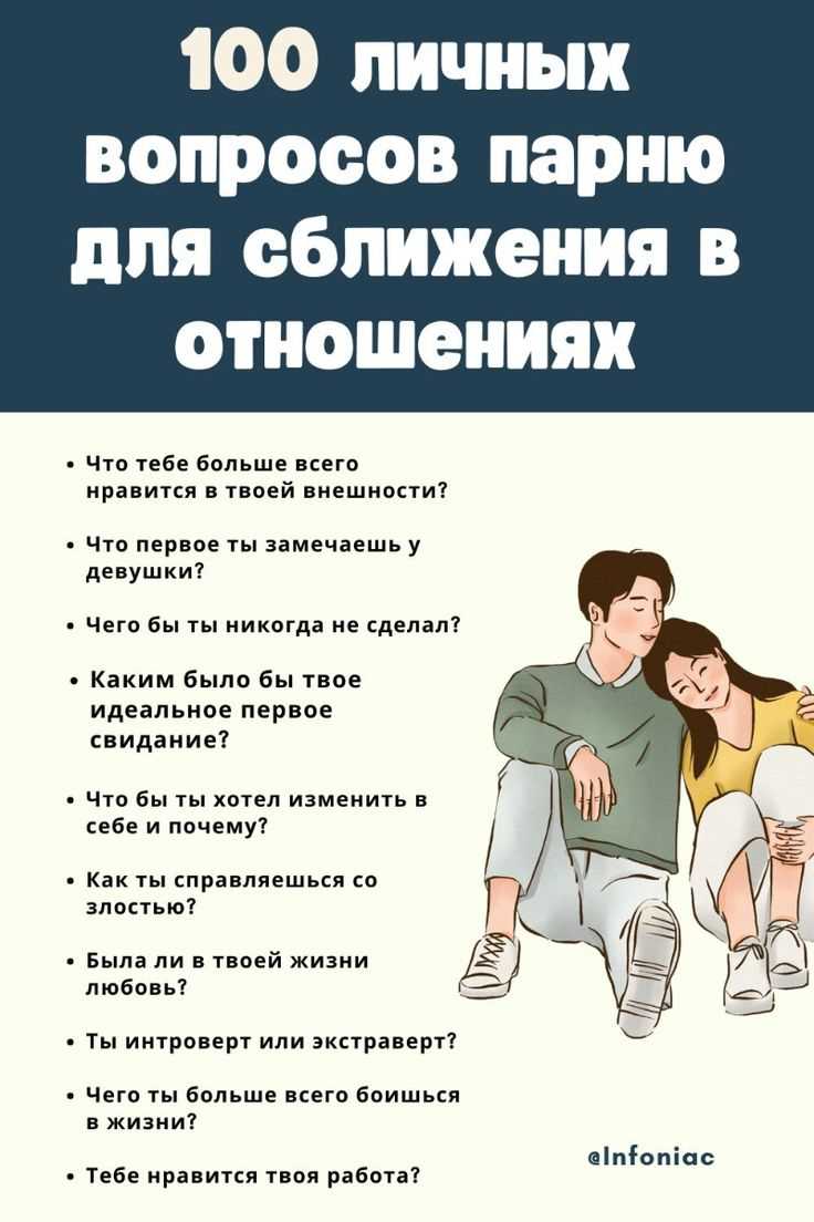 Улыбка и доброжелательность