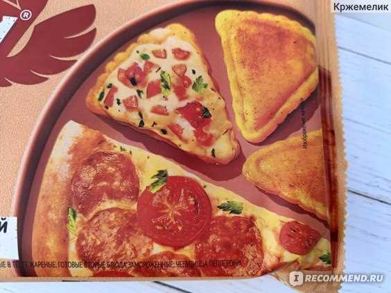 Чебупицца с колбасой, помидорами и сыром на сковороде - Вкусный рецепт за 30 минут