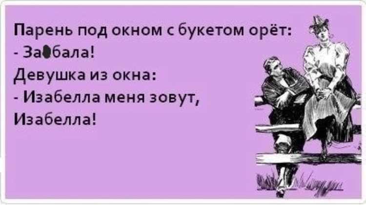 Чего нельзя говорить женщине после секса?