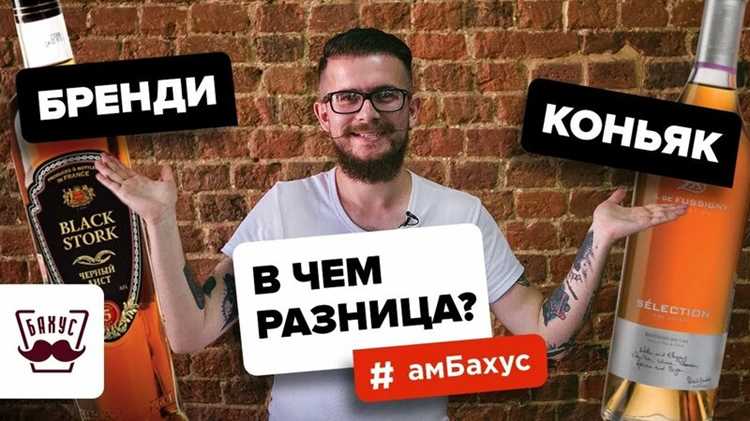 От золота до тёмного янтаря: что скрывает бочка