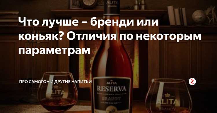 Как подобрать идеальный алкоголь для любого повода