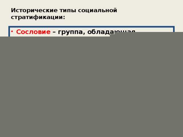 Почему старые теории уже не работают