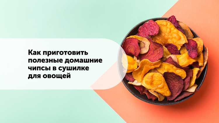 Нарезка: как и зачем?