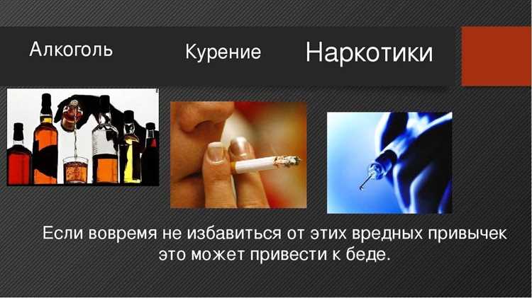 Органические изменения в легочной ткани