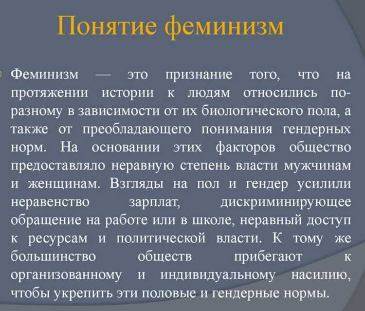 Разрушая мифы и на ходу разбираясь с непонятным