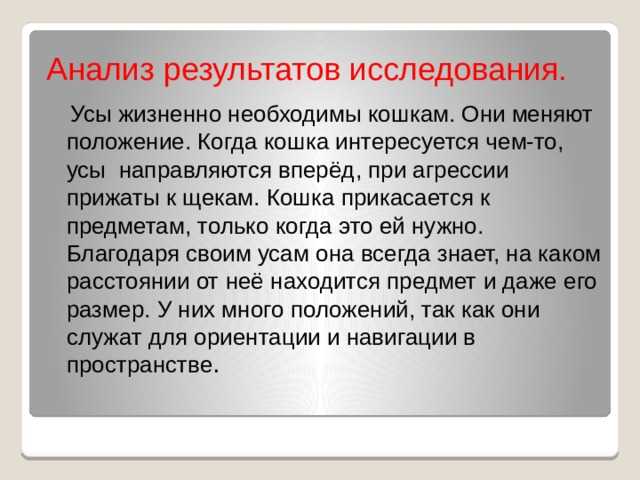 Как ухаживать за волосками на подошвах