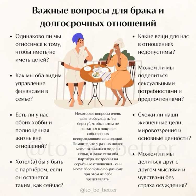 Для чего женатому мужчине нужна любовница: причины и психология отношений
Или альтернативный вариант:
Любовница у женатого мужчины: основные причины и скрытые мотивы
Оба варианта содержат ключевые слова и привлекают внимание целевой аудитории.