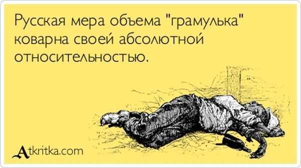 Как распознать реплики, блокирующие диалог в споре