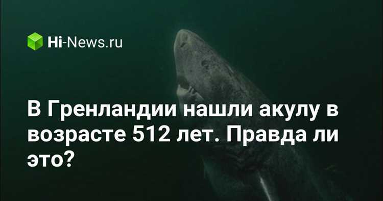 Можно ли искусственно повторить эффект?