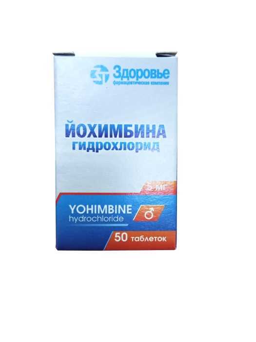 О чем молчат врачи