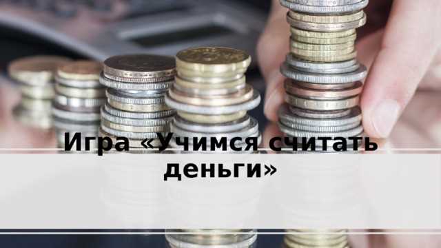 Когда ждать первых результатов