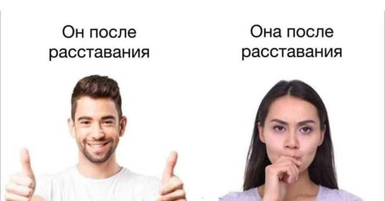 Развитие самостоятельности: шаги к обретению новой жизни и личных границ после разрыва