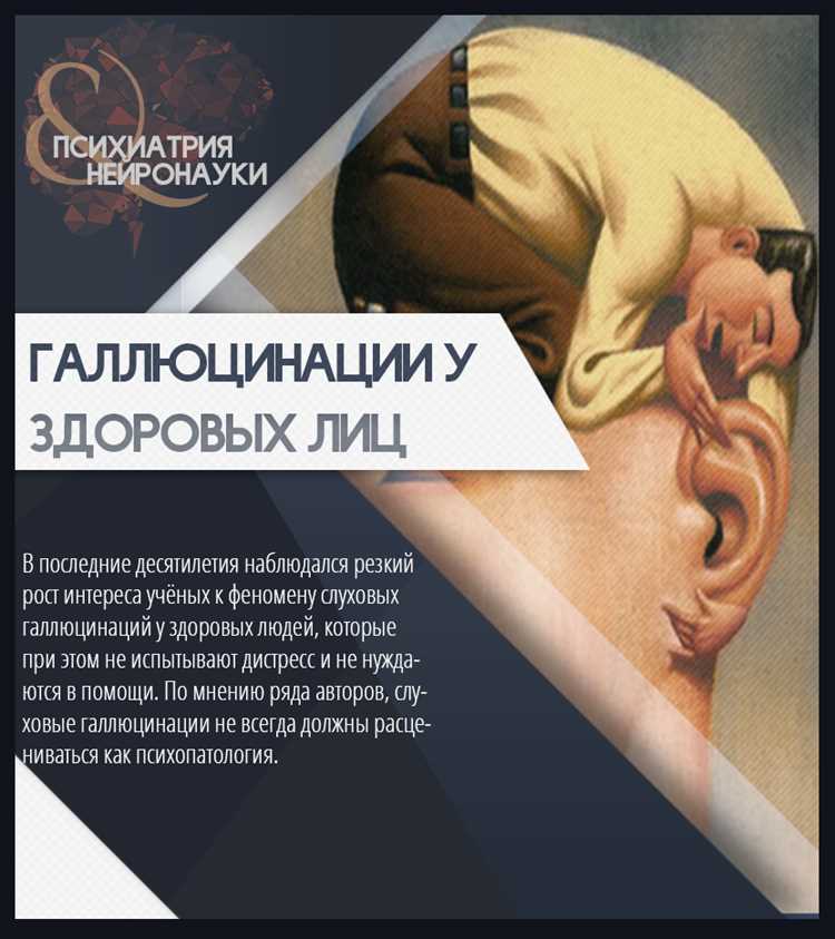 Когда пора бить тревогу