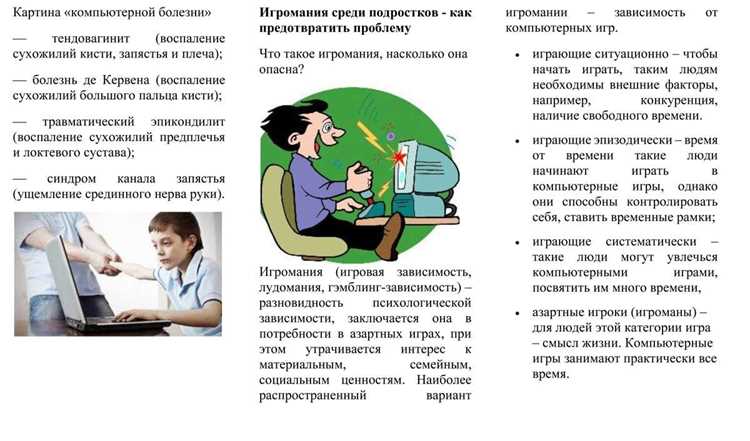 Перестройте окружение