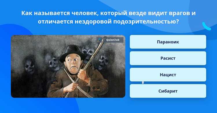 Как называется человек который все умеет