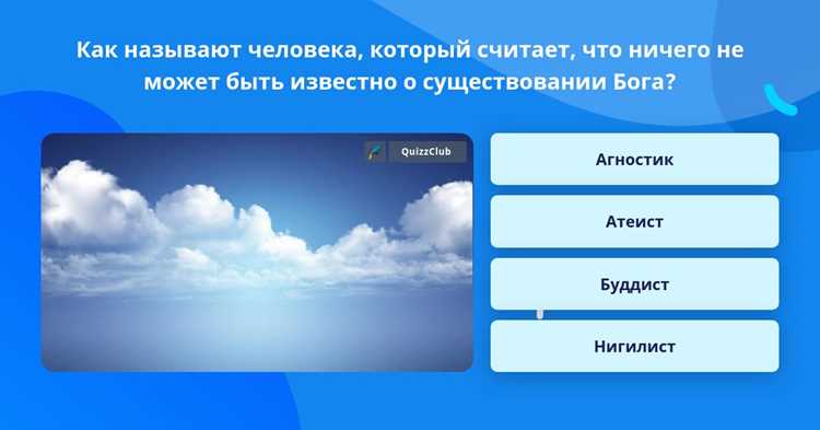 Почему националистические движения набирают силу