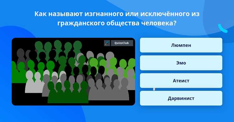 Как называют человека, который ненавидит свою нацию, а не чужую?
Или более SEO-оптимизированный вариант:
Как называется человек, ненавидящий свою нацию? | Ответ и примеры
Выбирайте в зависимости от стиля сайта и ключевых запросов.