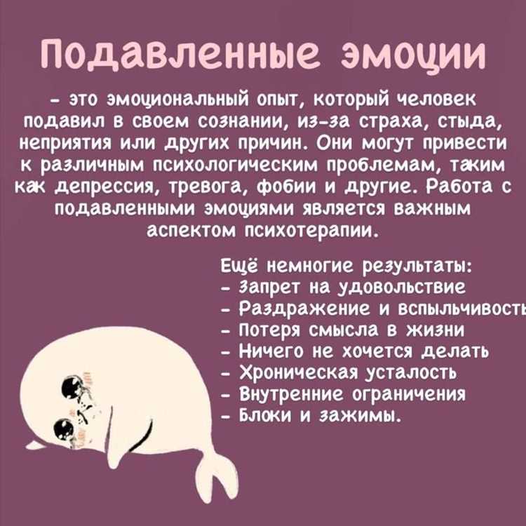 Как получить ответ во сне проверенные техники и советы психолога Как получить ответ через сновидение: техники и советы от психолога
Или альтернативный вариант:
Сны как источник ответов: практические методы от психолога
Выбирай в зависимости от акцента статьи (техники/методы или общий подход).