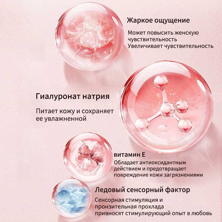 Гормональные сбои и потеря интереса к интиму: что делать?