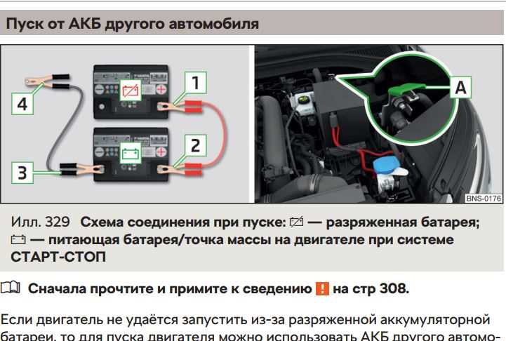 Как правильно снять аккумулятор с автомобиля пошаговая инструкция Как правильно снять аккумулятор с автомобиля: пошаговая инструкция
Или альтернативный вариант с ключевыми словами:
Как снять аккумулятор с машины правильно и безопасно – подробный гид
Оба варианта соответствуют SEO-оптимизации, включая ключевые запросы и привлекательный формат. Выбирайте в зависимости от стиля сайта!