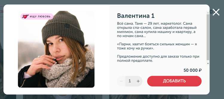 Тонкости выбора слов и формулировок