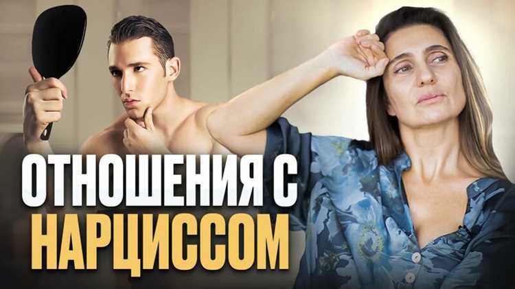 Неадекватная реакция на критику: на что обратить внимание