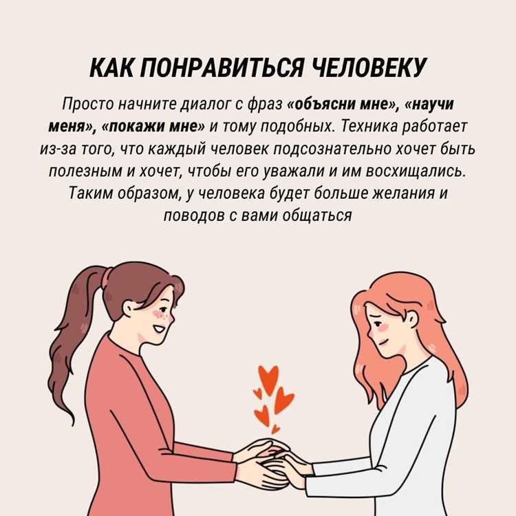Как превратить самокритику в инструмент роста