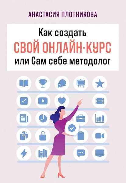 3. Работайте со страхами и интересами аудитории