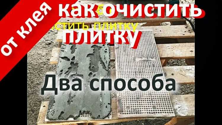 Дрель с насадкой – для локальных участков