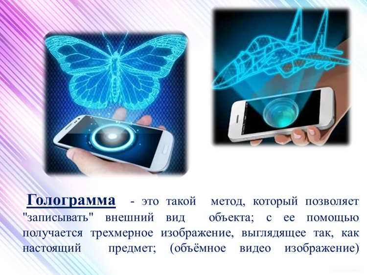 Где искать вдохновение?