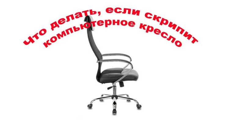Откуда берётся этот звук?