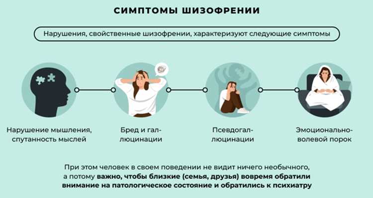 Ночью всё может перевернуться с ног на голову. Вместо усталости – бессонница, а мысли превращаются в замкнутый круг. *Это один из самых опасных моментов.* Когда мозг не отключается, легко принять импульсивное решение: выпить, накачаться таблетками, полезть в интернет за 