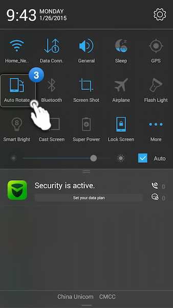 Как включить поворот экрана на Android: подробная инструкция