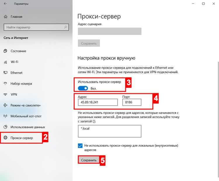 Где взять рабочие DNS и как не наломать дров