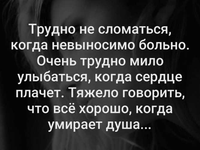 Какие первые шаги предпринять, когда тяжело вставать с постели