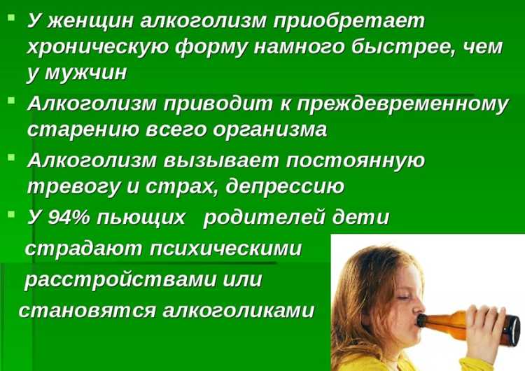 Как жить с алкоголиком в одной квартире: советы психолога для семьи