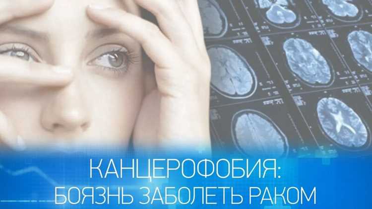Проработка негативных чувств через терапию