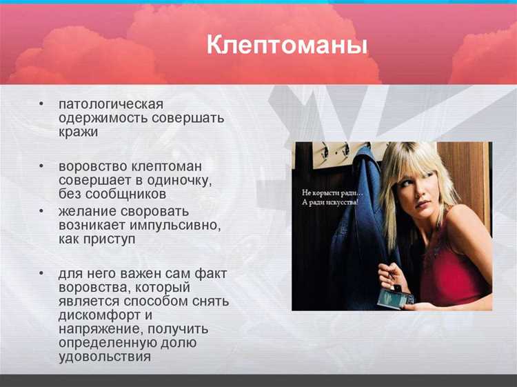 Отношения в семье: проблемы и трудности