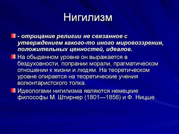 Почему это важно сегодня