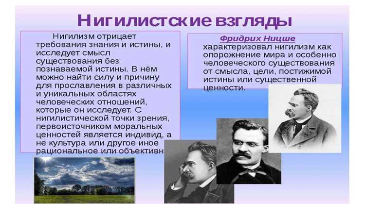 Ключевые фигуры и их вклад