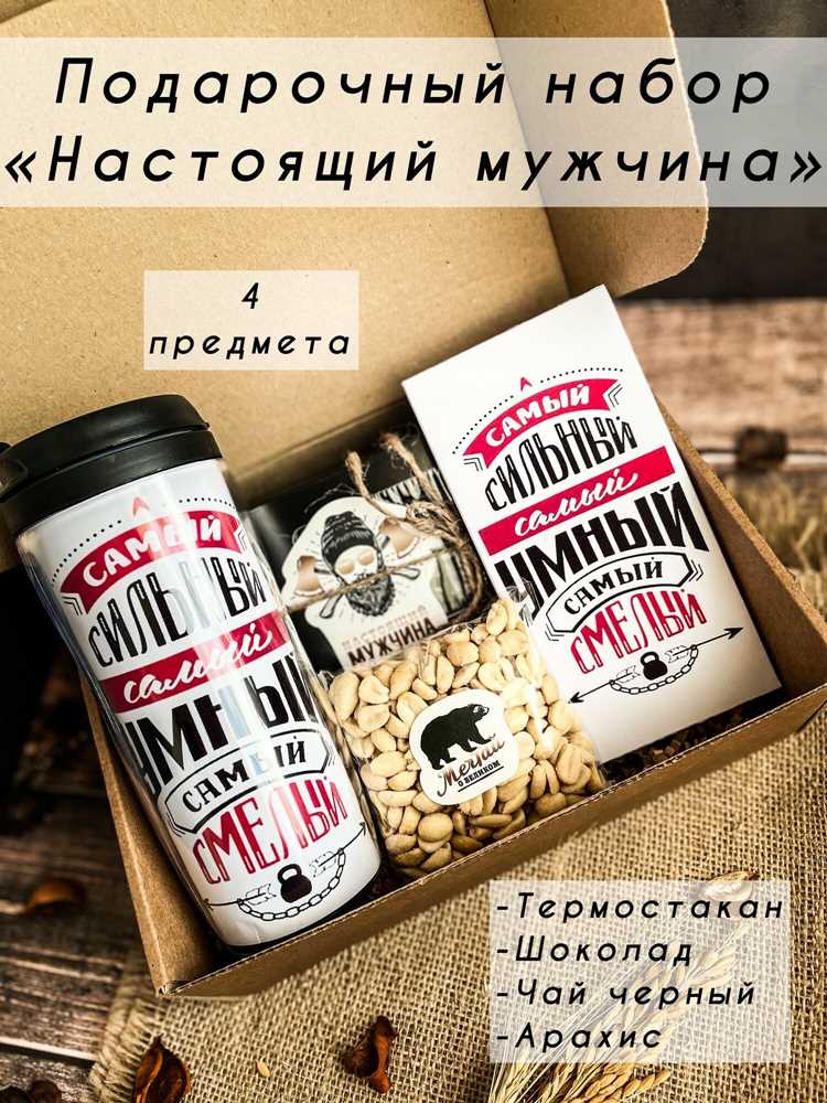 Какие гаджеты выбирают мужчины для себя и друзей