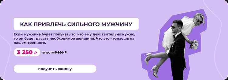 Любовь зла: как распознать пикапера среди мужчин — советы и признаки