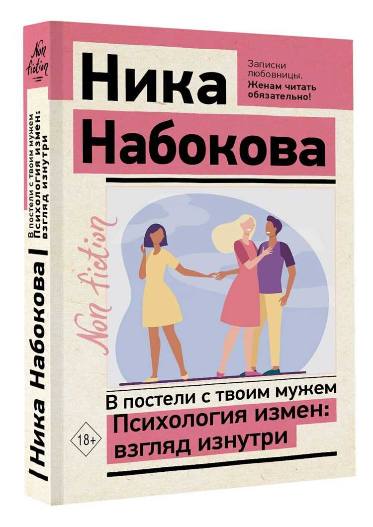 Если вас раскрыли