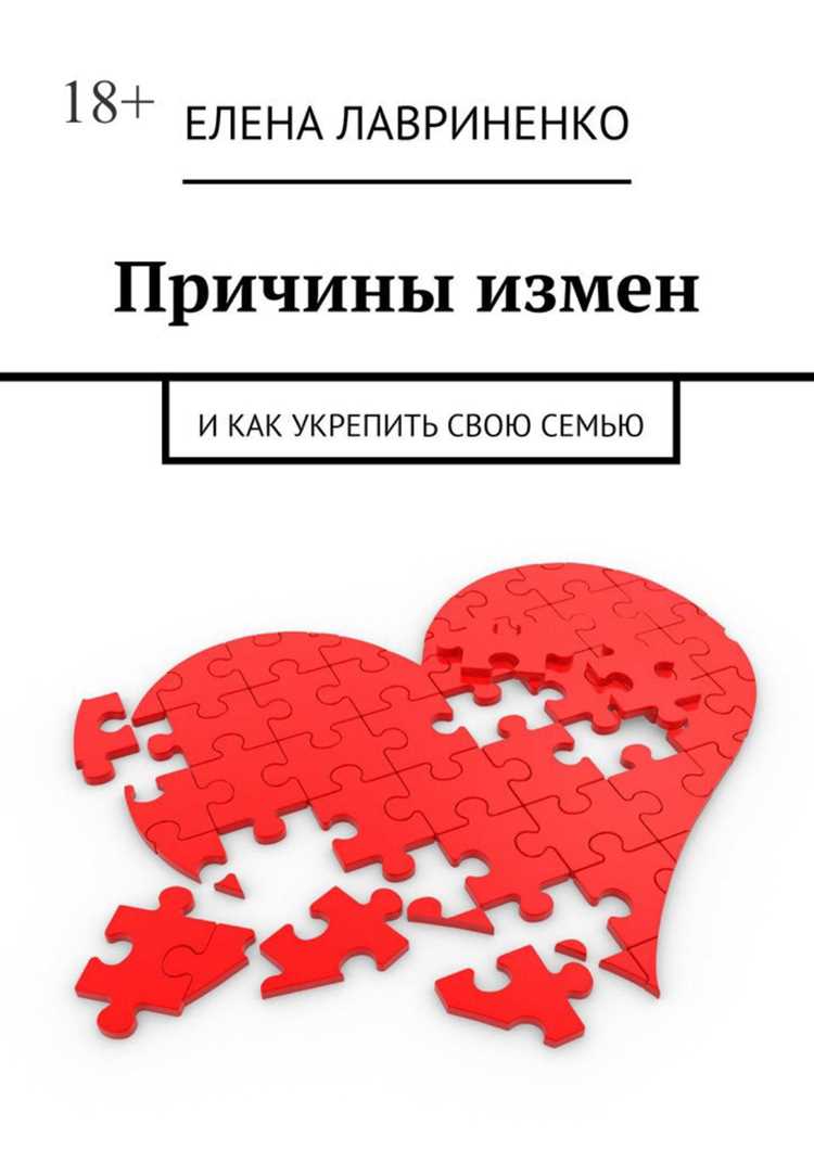 Эмоциональный расчёт: что скрывать, а что показывать