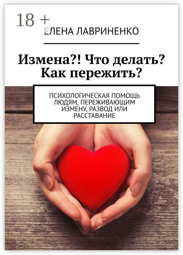 Городские локации: слиться с толпой