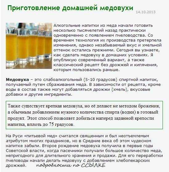 Определяем натуральность