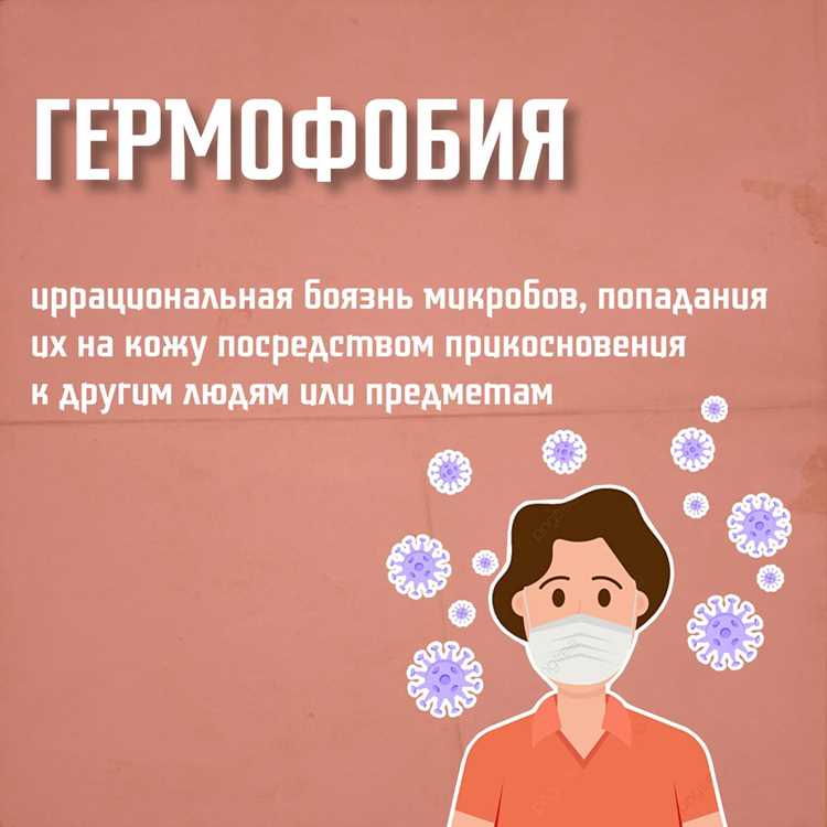 7 признаков, что дистанция – следствие страха